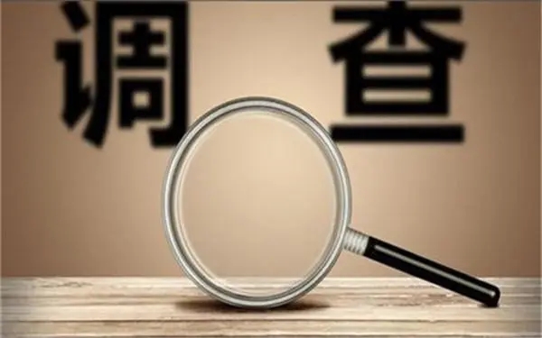 温州市取证公司怎样对婚外情调查取证