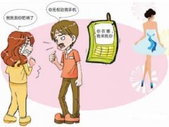 温州市寻人公司就单身女孩失踪原因总结